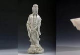 2019再出發“中國白”國際陶瓷藝術大獎賽啟動儀式